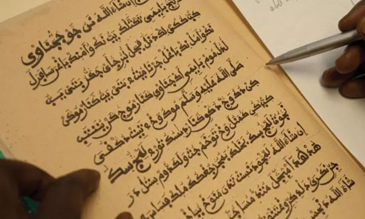 മൗ​ലാ​ന​യു​ടെ ജീ​വി​ത​യാ​ത്ര​ക​ൾ