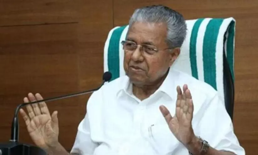 2025ഓടെ കേരളത്തെ സമ്പൂർണ വൃത്തിയുള്ള സംസ്ഥാനമാക്കി മാറ്റാൻ സർക്കാർ 2025ഓടെ കേരളത്തെ സമ്പൂർണ വൃത്തിയുള്ള സംസ്ഥാനമാക്കി മാറ്റാൻ സർക്കാർ