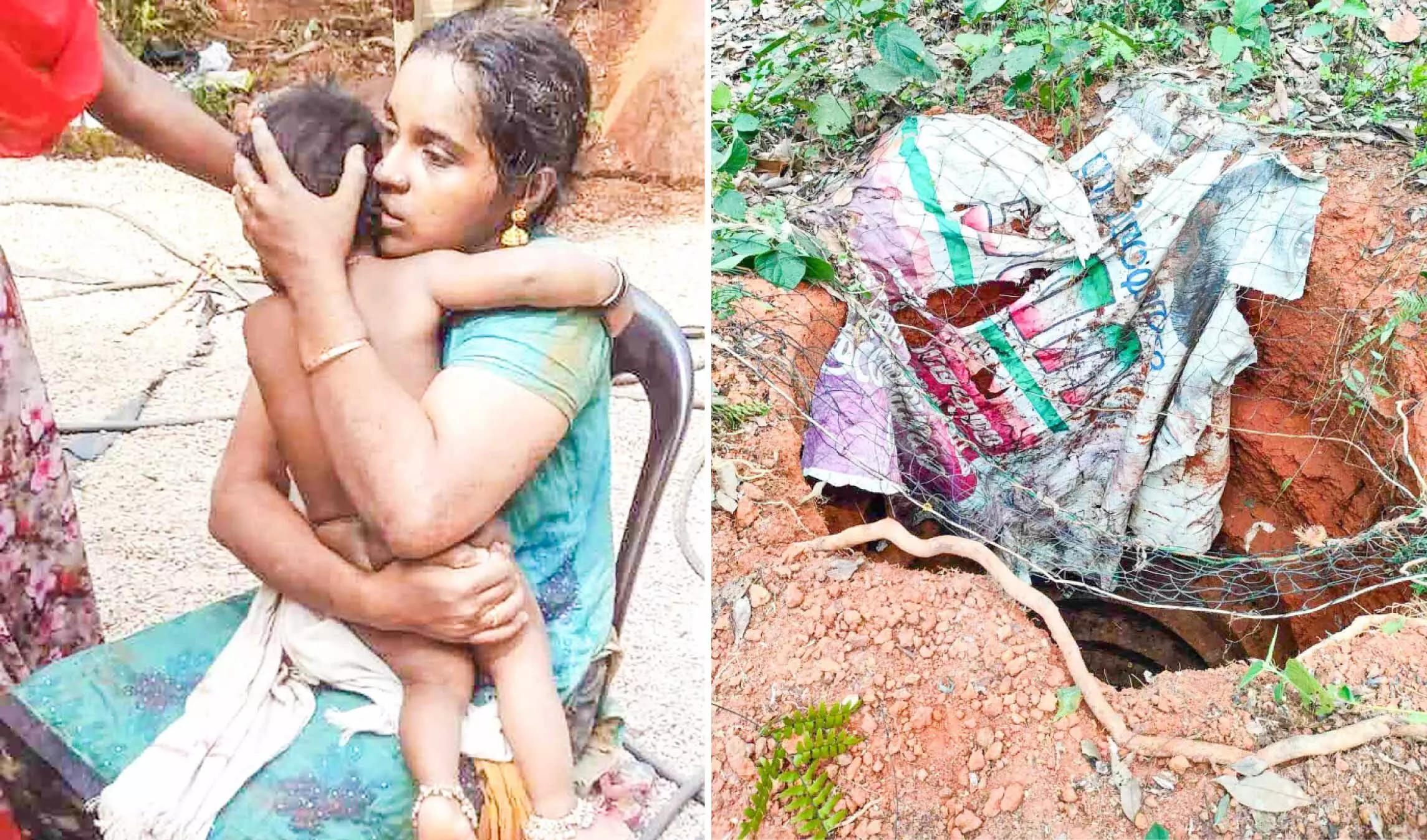 പശു കുത്താൻ വന്നു; ഭയന്നോടിയ യുവതിയും കുഞ്ഞും കിണറ്റിൽ വീണു പശു കുത്താൻ വന്നു; ഭയന്നോടിയ യുവതിയും കുഞ്ഞും കിണറ്റിൽ വീണു