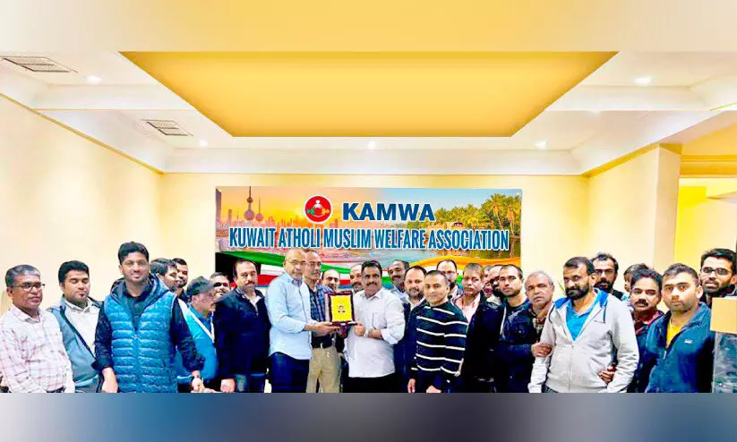 എസ്.എം. മുഹമ്മദ് ശരീഫിന് യാത്രയയപ്പ് നൽകി എസ്.എം. മുഹമ്മദ് ശരീഫിന് യാത്രയയപ്പ് നൽകി