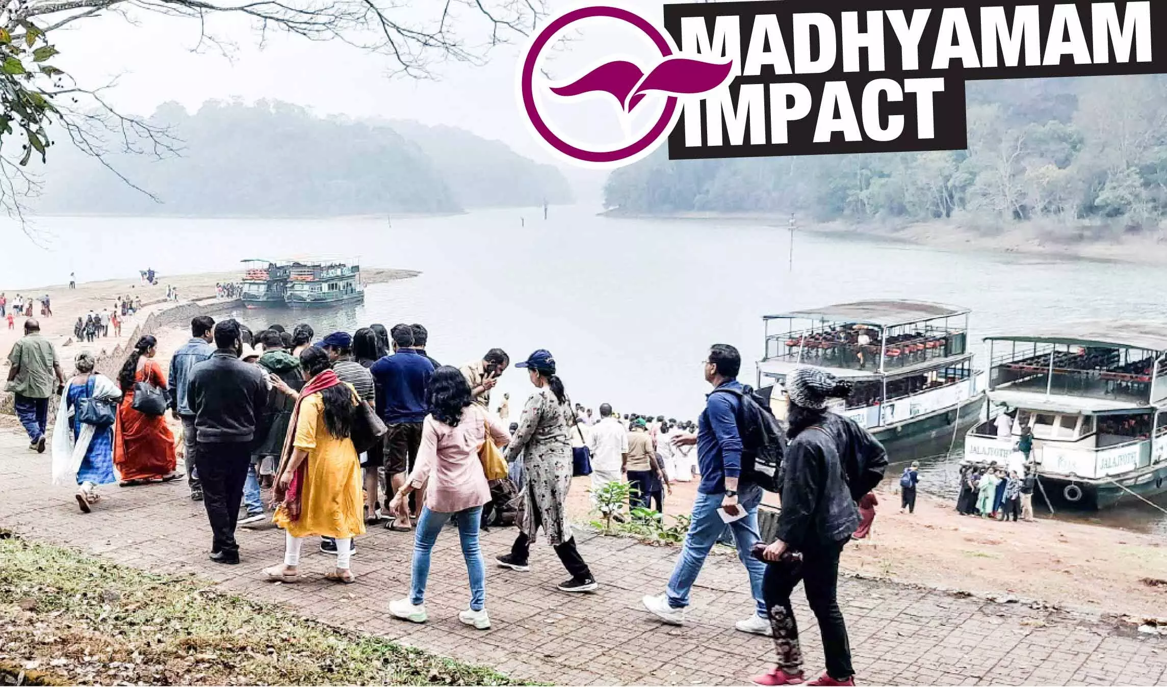 തേക്കടിയിൽ ബോട്ട് ടിക്കറ്റ് കരിഞ്ചന്ത: സ്പെഷൽ ബ്രാഞ്ച് അന്വേഷണം തുടങ്ങി