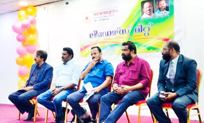 ദമ്മാമിലെ ലീഡേഴ്സ് മീറ്റ് മന്ത്രിയുടെ മുന്നിൽ കെട്ടഴിച്ച് പ്രവാസി പ്രശ്നങ്ങൾ ദമ്മാമിലെ ലീഡേഴ്സ് മീറ്റ് മന്ത്രിയുടെ മുന്നിൽ കെട്ടഴിച്ച് പ്രവാസി പ്രശ്നങ്ങൾ