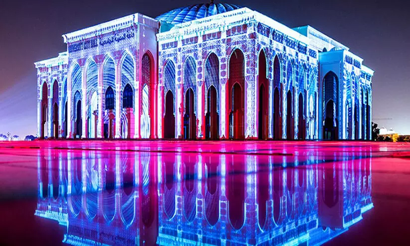 ഷാർജയിൽ വെളിച്ചത്തിന്റെ കുടമാറ്റം ഷാർജയിൽ വെളിച്ചത്തിന്റെ കുടമാറ്റം