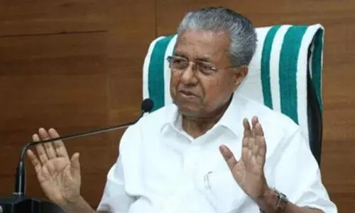 2025ഓടെ കേരളത്തെ സമ്പൂർണ വൃത്തിയുള്ള സംസ്ഥാനമാക്കി മാറ്റാൻ സർക്കാർ