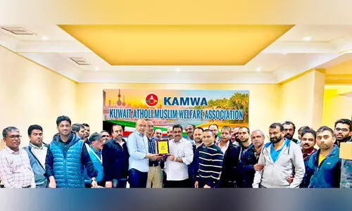 എ​സ്.​എം. മു​ഹ​മ്മ​ദ് ശ​രീ​ഫി​ന് യാ​ത്ര​യ​യ​പ്പ് ന​ൽ​കി