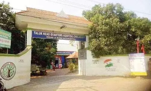 ബജറ്റ്: ചാലക്കുടിക്ക് കൈനിറയെ