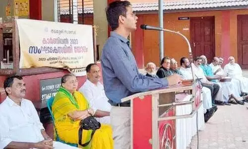 വരുന്നു, തലശ്ശേരി കാർണിവൽ