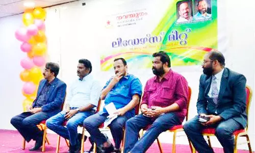 ദ​മ്മാ​മി​ലെ ലീ​ഡേ​ഴ്‌​സ് മീ​റ്റ് മ​ന്ത്രി​യു​ടെ മു​ന്നി​ൽ കെ​ട്ട​ഴി​ച്ച്​ പ്ര​വാ​സി പ്ര​ശ്ന​ങ്ങ​ൾ