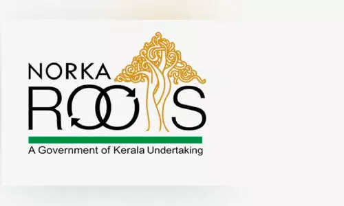 നോർക്ക  തിരിച്ചറിയൽ കാർഡിന്​ അപേക്ഷിക്കാം