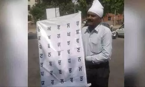 പഞ്ചാബി ഭാഷ പ്രോത്സാഹിപ്പിക്കാൻ ഇറങ്ങിത്തിരിച്ച് കർണാടകയിൽ നിന്നുള്ള അധ്യാപകൻ