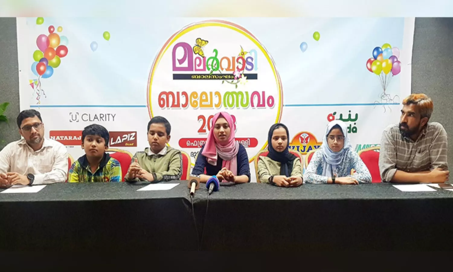 മലർവാടി ബാലോത്സവം ഫെബ്രുവരി 10 ന്; ശ്രദ്ധേയമായി കുട്ടികളുടെ വാർത്താ സമ്മേളനം