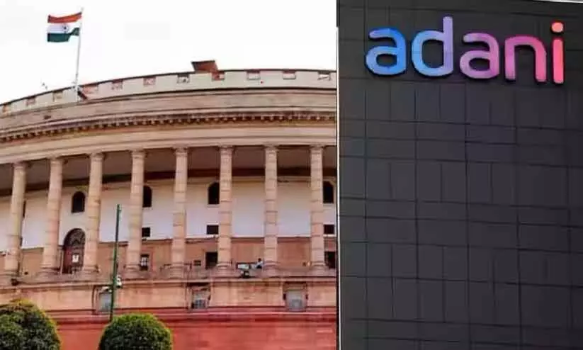 അദാനി: ഇന്ന് പ്രതിപക്ഷയോഗം അദാനി: ഇന്ന് പ്രതിപക്ഷയോഗം