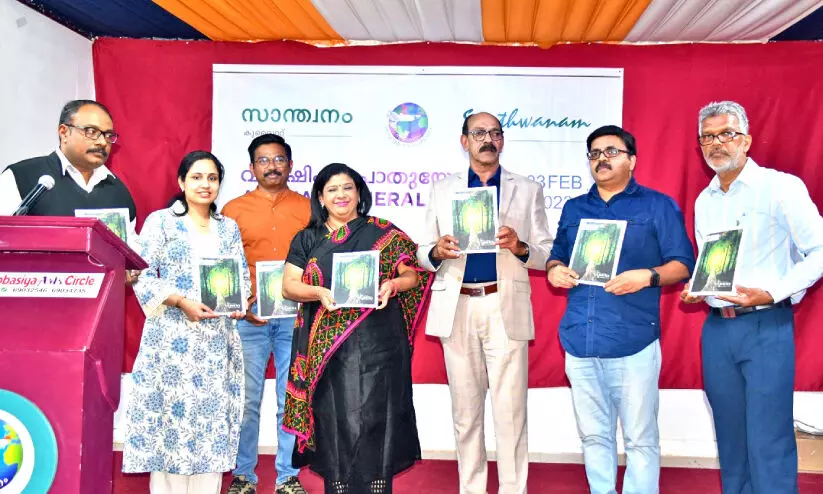 സേ​വ​ന​ത്തി​ന്റെ 22 വ​ർ​ഷം; സാ​ന്ത്വ​നം കു​വൈ​ത്ത് വാ​ർ​ഷി​കം ആ​ഘോ​ഷി​ച്ചു