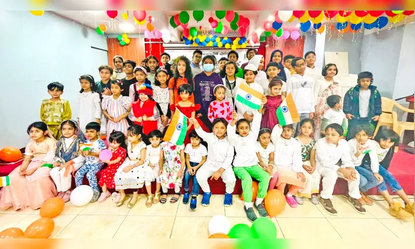 മലർവാടി ബാലസംഘം റിപ്പബ്ലിക് ദിനാഘോഷം മലർവാടി ബാലസംഘം റിപ്പബ്ലിക് ദിനാഘോഷം