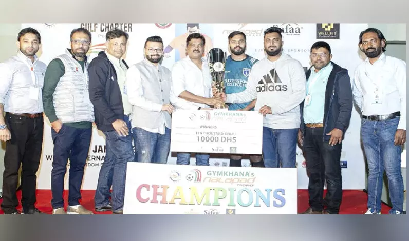 ജിംഖാന നാലപ്പാട്: സക്സസ് പോയൻറ് ജേതാക്കൾ ജിംഖാന നാലപ്പാട്: സക്സസ് പോയൻറ് ജേതാക്കൾ