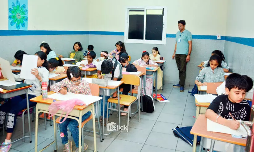 മൈ​ത്രി മ​ഴ​വി​ല്ല് ചി​ത്ര​ര​ച​ന മ​ത്സ​രം