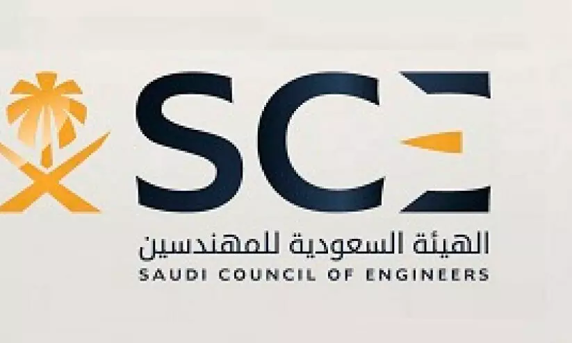 സൗ​ദി​യി​ൽ എ​ൻ​ജി​നീ​യ​ർ​മാ​രി​ൽ 21 ശ​ത​മാ​നം​ ഇന്ത്യക്കാർ