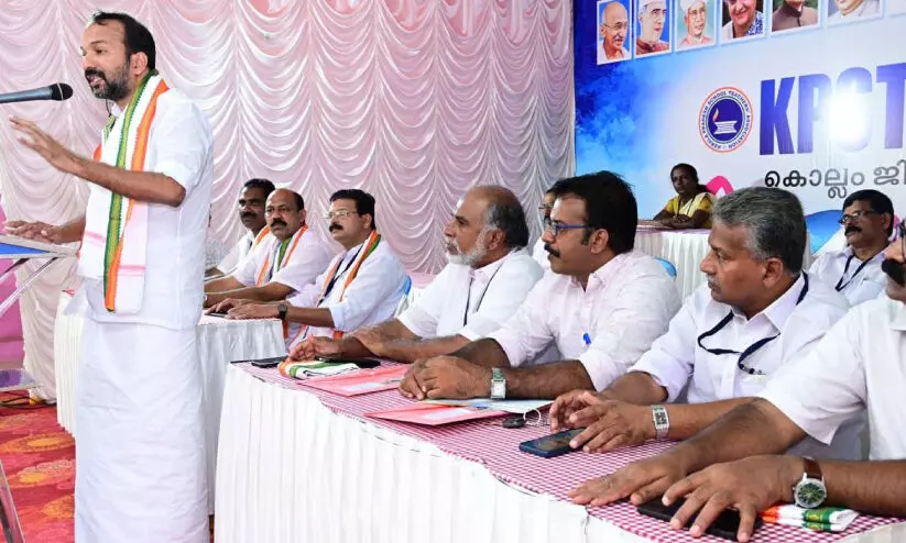 P.C. Vishnunath P.C. Vishnunath