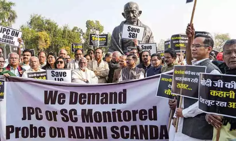 Parliament Parliament