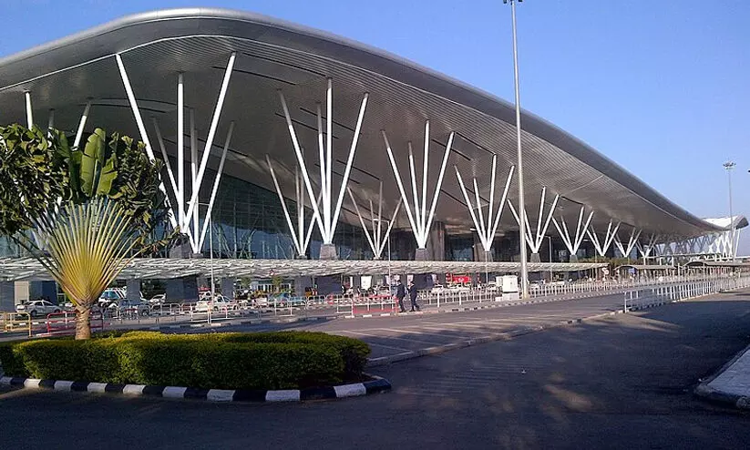 bengaluru airport