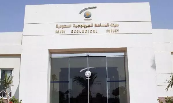 ഭൂചലനത്തിന്റെ പ്രകമ്പനം സൗദിയിൽ ബാധിച്ചില്ലെന്ന് ജിയോളജിക്കൽ സർവേ