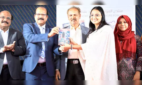 ‘സ്നേഹമൽഹാർ’ നോവൽ പ്രകാശനം ‘സ്നേഹമൽഹാർ’ നോവൽ പ്രകാശനം