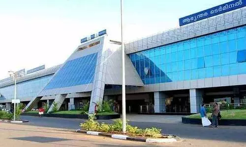 കരിപ്പൂരിൽ 1.4 കിലോഗ്രാം സ്വർണമിശ്രിതം പിടികൂടി