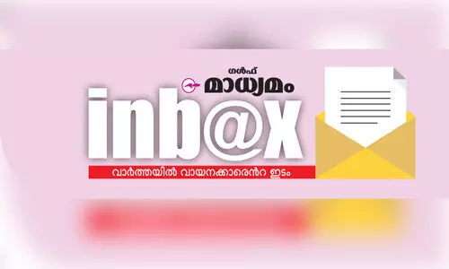 സ്‌​നേ​ഹ​ത്തി​ന്റെ ക​ട തു​റ​ന്ന് മു​ന്നോ​ട്ട്...