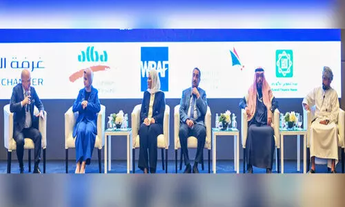 ആ​ഗോ​ള സം​രം​ഭ​ക സ​മ്മേ​ള​ന​ത്തി​ന് ​തു​ട​ക്ക​മാ​യി