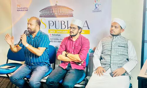 ആ​ർ.​എ​സ്.​സി വി​ചാ​ര​ണ സ​ദ​സ്സ് സം​ഘ​ടി​പ്പി​ച്ചു