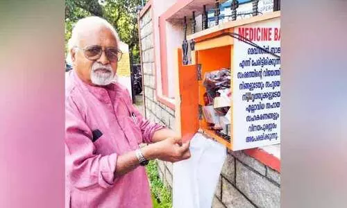 മരുന്നിന് ആവശ്യക്കാർ ഏറുന്നു; മെഡിസിൻ ബാങ്ക് പദ്ധതി വിപുലീകരിക്കാൻ ഹംസക്കോയ മരുന്നിന് ആവശ്യക്കാർ ഏറുന്നു; മെഡിസിൻ ബാങ്ക് പദ്ധതി വിപുലീകരിക്കാൻ ഹംസക്കോയ