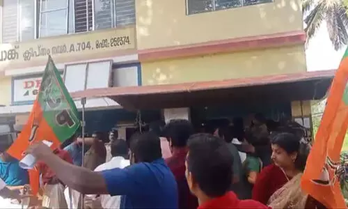 pandalam bank 897 pandalam bank 897