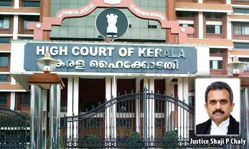 psc exam center for differently abled