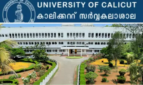 കാലിക്കറ്റ് സർവകലാശാലയിലെ സംവരണ അട്ടിമറി:എസ്.സി-എസ്.ടി കമീഷൻ സ്വമേധയാ കേസെടുത്തു