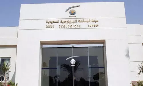 ഭൂചലനത്തിന്റെ പ്രകമ്പനം സൗദിയിൽ ബാധിച്ചില്ലെന്ന് ജിയോളജിക്കൽ സർവേ