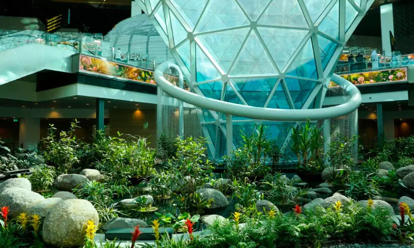 ഹ​മ​ദ് രാ​ജ്യാ​ന്ത​ര വി​മാ​ന​ത്താ​വ​ളം