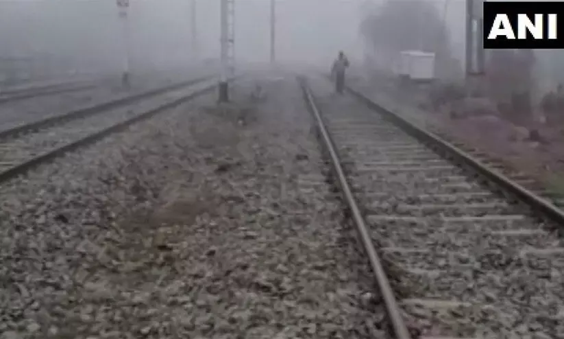 Railway Track Railway Track