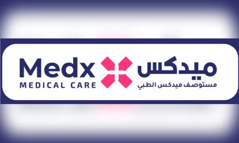 Medex Medical Care Medex Medical Care