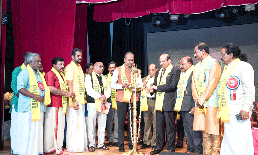 സേ​വ​നം സ്‌​നേ​ഹ​സം​ഗ​മം അ​ബൂ​ദ​ബി​യി​ല്‍