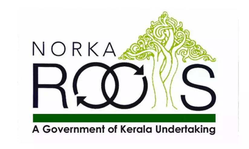 Norka- vacancy Norka- vacancy