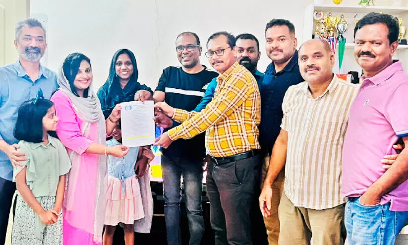 മുസിരിസ് പ്രവാസി ഫോറം അംഗത്വ കാമ്പയിന് തുടക്കമായി മുസിരിസ് പ്രവാസി ഫോറം അംഗത്വ കാമ്പയിന് തുടക്കമായി