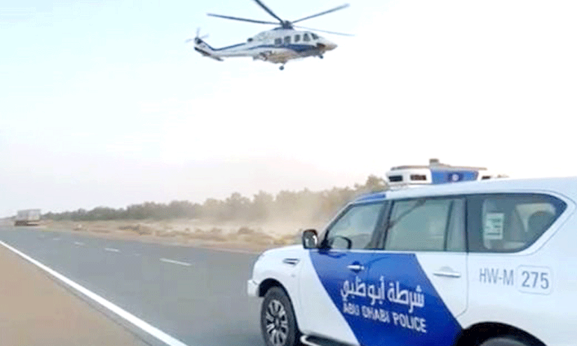 998 നമ്പറില് വിളിക്കാം; പറന്നെത്തും എയര് ആംബുലന്സ് 998 നമ്പറില് വിളിക്കാം; പറന്നെത്തും എയര് ആംബുലന്സ്