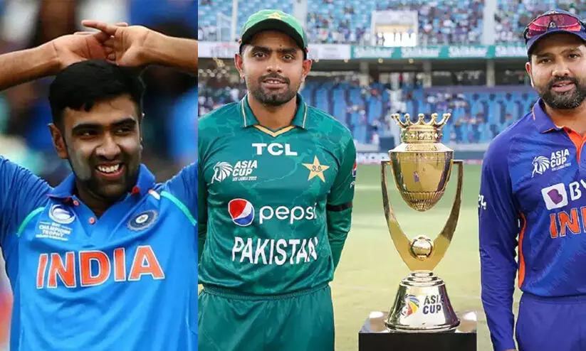 പാകിസ്താന് ഇന്ത്യയിൽ നടക്കുന്ന ലോകകപ്പ് ബഹിഷ്‍കരിക്കാനാവുമോ?; ​പ്രതികരണവുമായി അശ്വിൻ