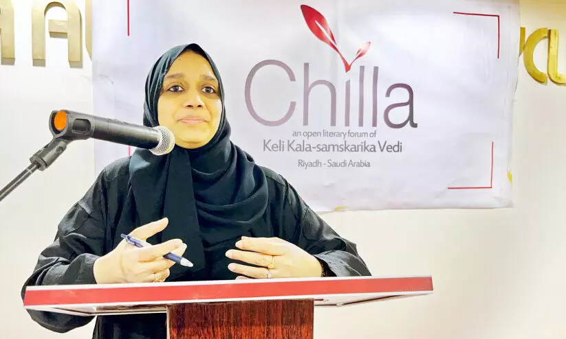 ചി​ല്ല ജ​നു​വ​രി വാ​യ​ന