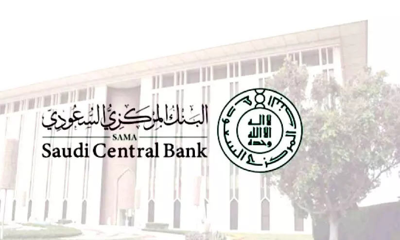 Cigna Worldwide foreign health insurance firm receives licence to operate in Saudi Arabia