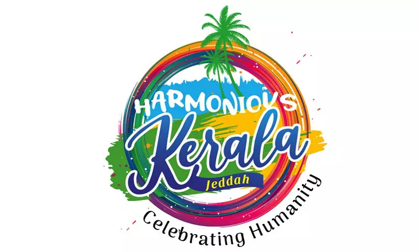 Gulf Madhyamam Harmonious Kerala
