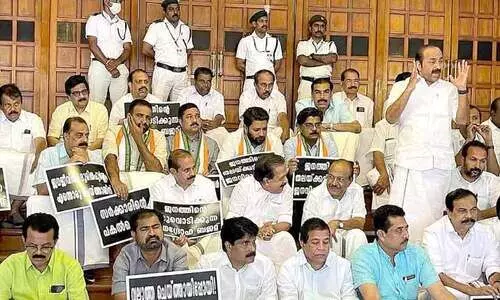 നികുതി വർധന: നാല്​ എം.എൽ.എമാർ സത്യഗ്രഹത്തിൽ