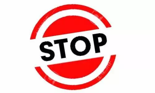 മാലിന്യമൊഴുക്കിയ അരിമില്ലിന് സ്‌​റ്റോ​പ് മെ​മ്മോ