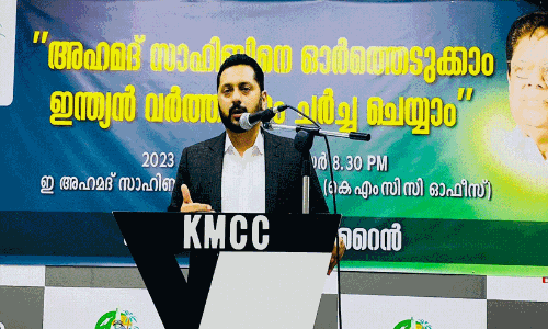 ഇ. ​അ​ഹ​മ​ദ് മ​നു​ഷ്യ​സ്നേ​ഹി​യാ​യ നേ​താ​വ് -ഹ​ബീ​ബ് റ​ഹ്മാ​ൻ