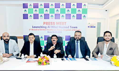 അ​ൽ ഹി​ലാ​ൽ മ​ൾ​ട്ടി സ്‍പെ​ഷാ​ലി​റ്റി മെ​ഡി​ക്ക​ൽ സെ​ന്റ​ർ  ഹ​മ​ദ് ടൗ​ണി​ൽ പ്ര​വ​ർ​ത്ത​ന​മാ​രം​ഭി​ച്ചു